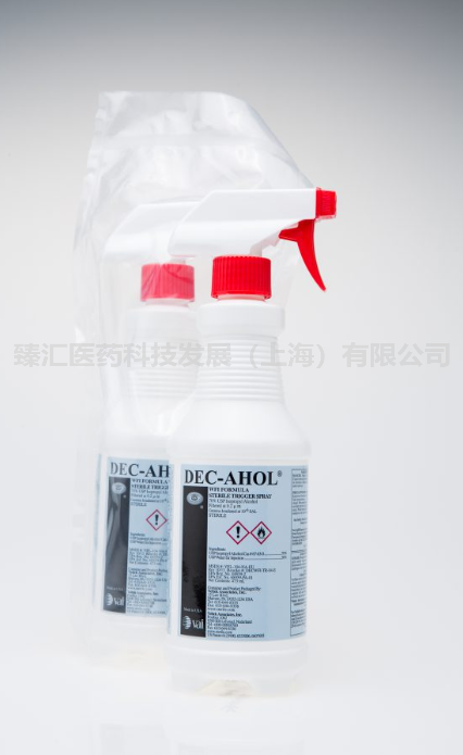 VAI實(shí)驗(yàn)室GMP車間清潔產(chǎn)品