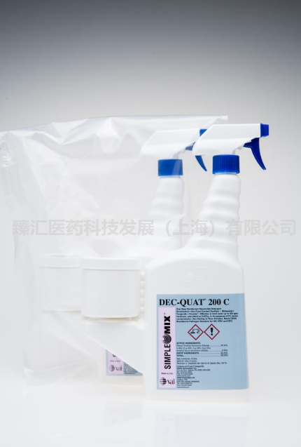VAI實(shí)驗(yàn)室GMP車間清潔產(chǎn)品